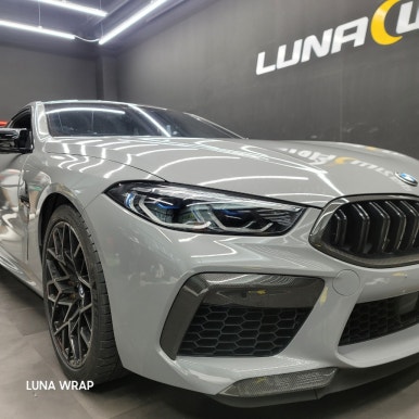 김포랩핑 전문샵 루나랩핑 BMW M의 끝판왕 G15 M8 에이버리 글로스 락 그레이 전체랩핑 및 라이트 ppf 시공기 / 김포 김포한강7로