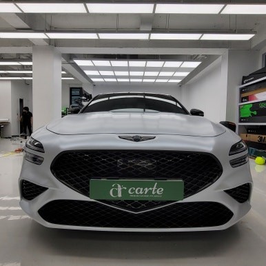 제네시스 G70 무광 사틴 메탈 화이트 랩핑 반듯하게 시공하기! / 김포시 마산동