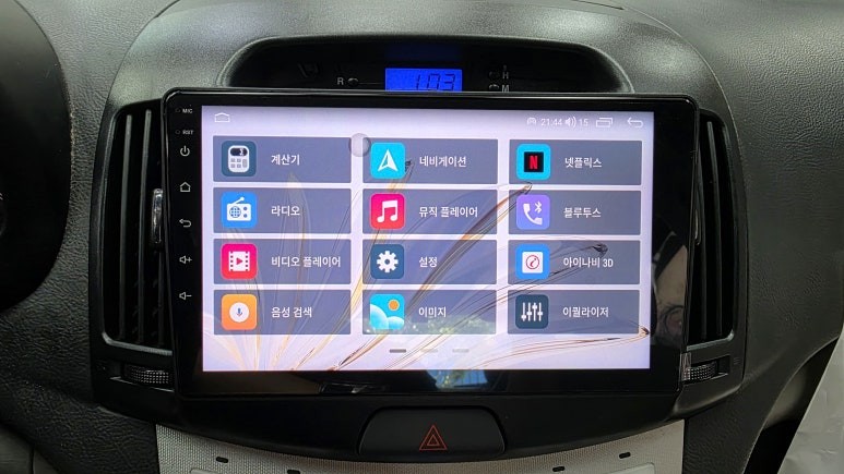 용인 처인구 아반떼HD 안드로이드올인원 AHD 후방카메라 설치 장착 전문점