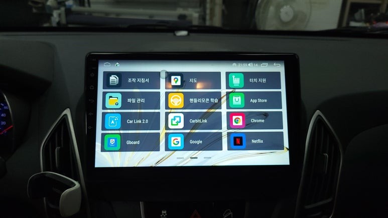 투싼 IX 아이나비3D 카인원 안드로이드올인원과 전방카메라 후방카메라 블랙박스 설치