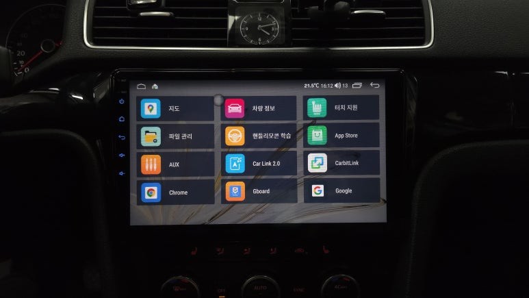 폭스바겐 파사트 아이나비3D 카인원M 안드로이드올인원 10인치와 AHD광각 후방카메라 설치