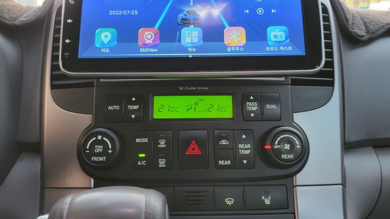 그랜드카니발 안드로이드올인원 10인치 설치 / 어라운드뷰 장착 / 순정네비게이션 탈거~, 시공 by 용인 블루존