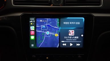 VW PASSAT Fender 안드로이드올인원 앰프연동 설치 파사트 순정내비 무한부팅 고장 탈거 AHD 카메라 장착