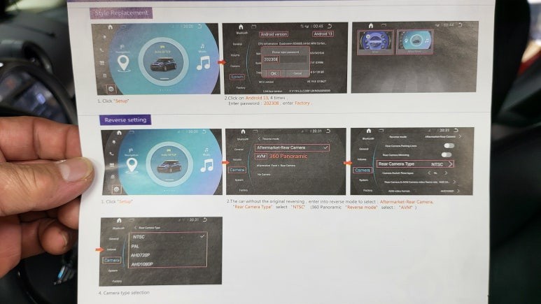 미니쿠퍼 컨트리맨 NBT전용 아이나비3D 카인원 안드로이드올인원 9인치 설치