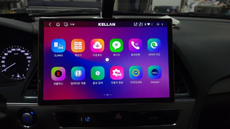 13.3인치 안드로이드올인원 LF 소나타에 설치 AHD 1080P 후방카메라 장착 블랙박스 설치 안드로이드오토 카플레이 연동 , 시공 by 용인 블루존