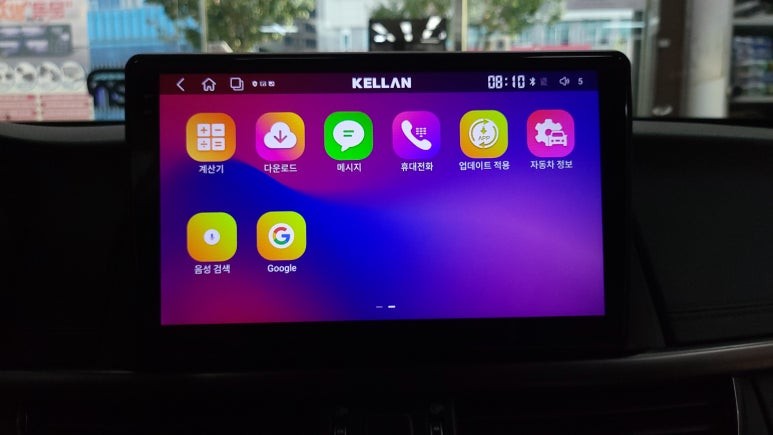 K5 2016 10.1인치 켈란 안드로이드올인원 및 AHD 후방카메라 설치하였습니다.  , 시공 by 용인 블루존