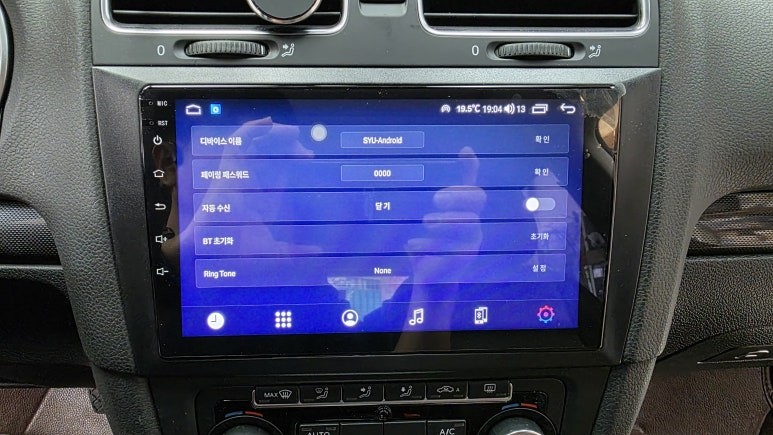 골프6세대 MV10 내비게이션 고장나서 블랙아웃 안드로이드올인원으로 교체 설치 안드로이드오토 카플레이 연동