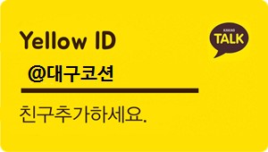 벤츠 E220D 전체 PPF 시공입니다. #대구랩핑 #대구카스킨 #대구래핑 #대구PPF