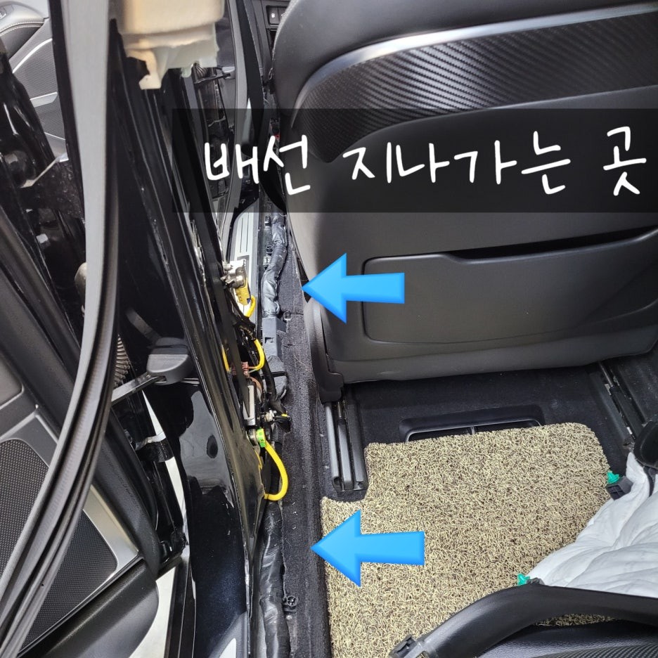 평택 블랙박스 보조배터리 설치로 내 차와 배터리 방전 보호하세요! (with. 제네시스 G90)