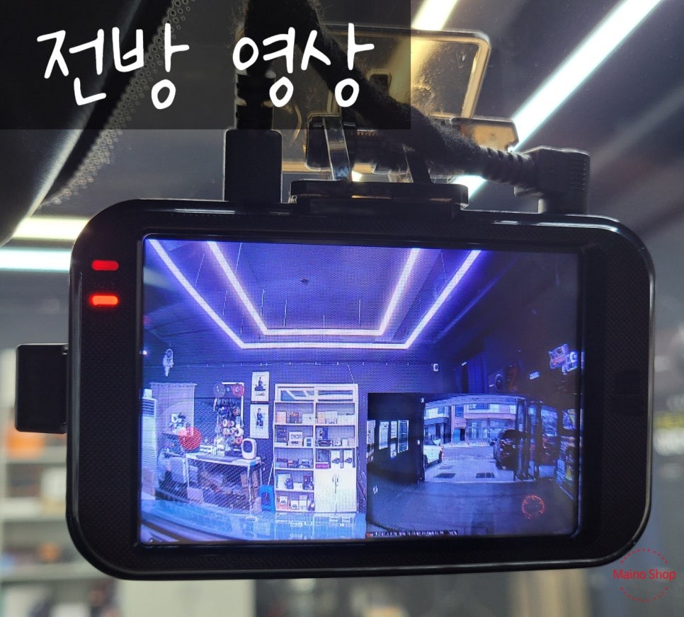 셀토스 레인보우 V90 썬팅 & 지넷시스템 Z7 블랙박스 설치했어요! 