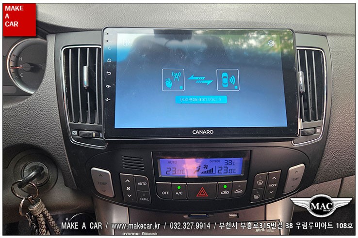[ 상동 내비매립 ] NF소나타트랜스폼 카나로A-PLUS 안드로이드올인원 - 부천 메이크어카