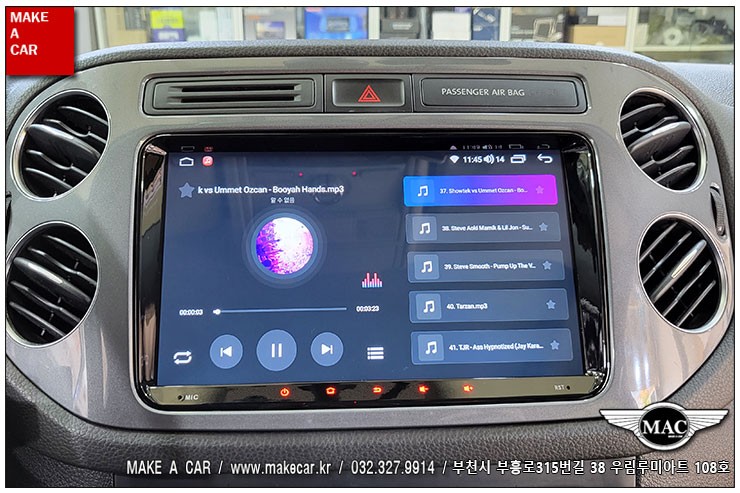 [ 상동 네비매립 ] 폭스바겐 티구안 카나로Q 안드로이드올인원 장착 - 부천 메이크어카