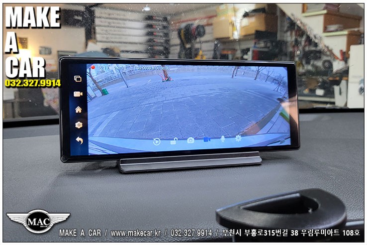 [ 부천 모니터 ] 아반떼AD 안드로이드모니터 후방카메라 장착 - 부천 메이크어카