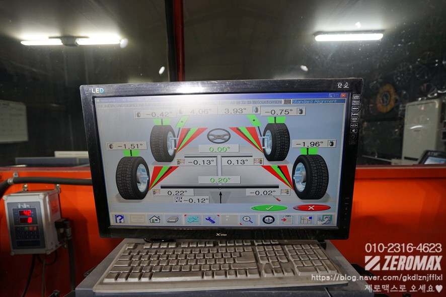 인천휠복원 어코드 휠 살리기 / 인천 서구
