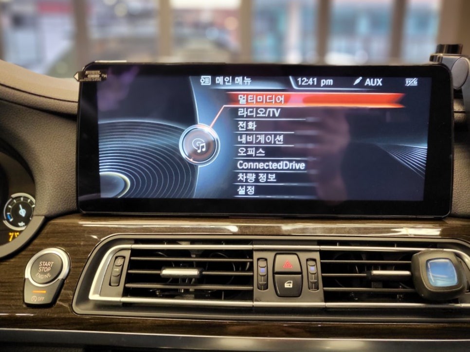 BMW 7시리즈 순정기능 100% 활용 가능한 안드로이드 올인원을 이용해보세요^^-오토갤러리 하남미사점-