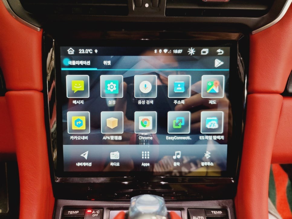 포르쉐 911 안드로이드 올인원 장착전문점 ! 소문난 핫 플레이스 오토갤러리♡