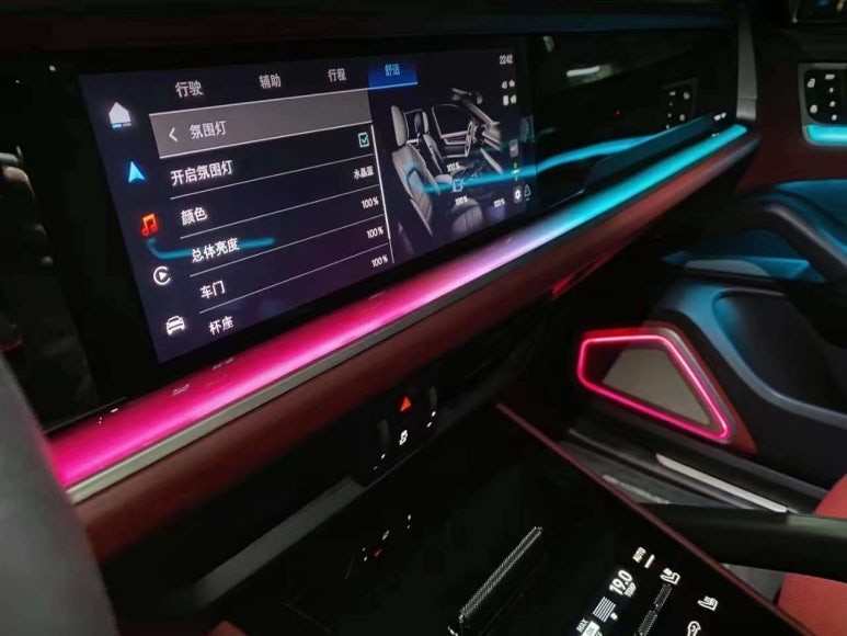 [PORSCHE]최신형 19년식 호환 카이엔 LED 다이나믹 엠비언트 라이트 무드 램프 24색 조명 비노출 엠비언트 커버 / 충청 금산