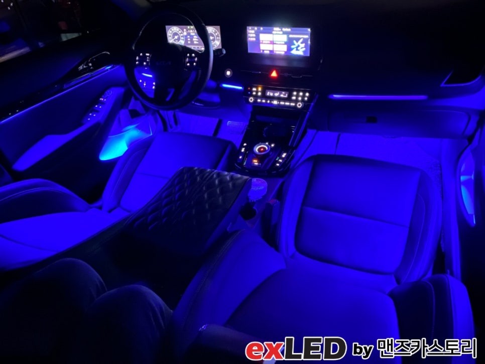 안산 셀토스 엠비언트 라이트 시공후기! / 안산,시흥,화성