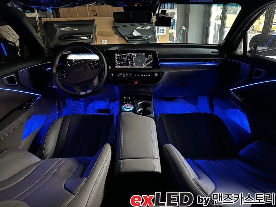 기아 K8 엠비언트라이트 실내무드등으로 순정보다 아름다운 실내분위기 꾸미기 너무 이쁘다~ / 안산,시흥,화성