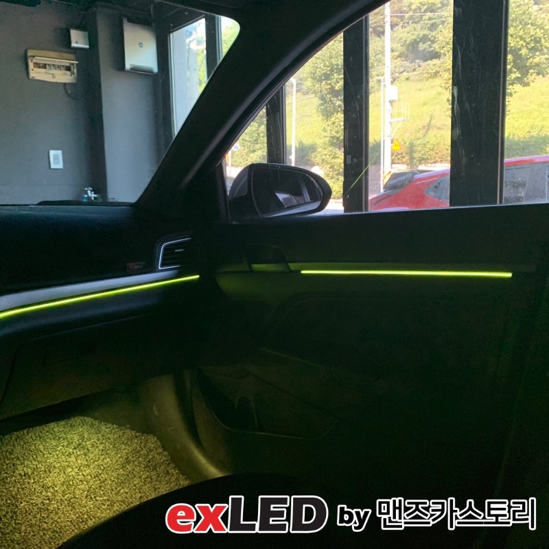 아반떼 AD 엠비언트 라이트 시공은 안산엠비언트 전문점 exLED 맨즈카스토리에서?!?! / 안산,시흥,화성