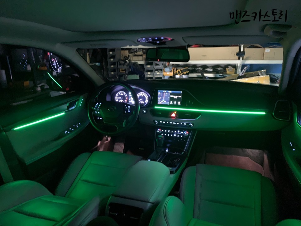 그랜저 IG 매립형 엠비언트 실내 무드등으로 은은한 분위기의 실내로?? / 안산,시흥,화성