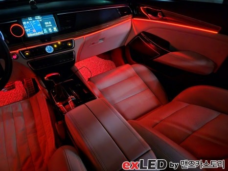 안산 올 뉴 K7 비노출 엠비언트 라이트 시공후기! / 안산시 상록구