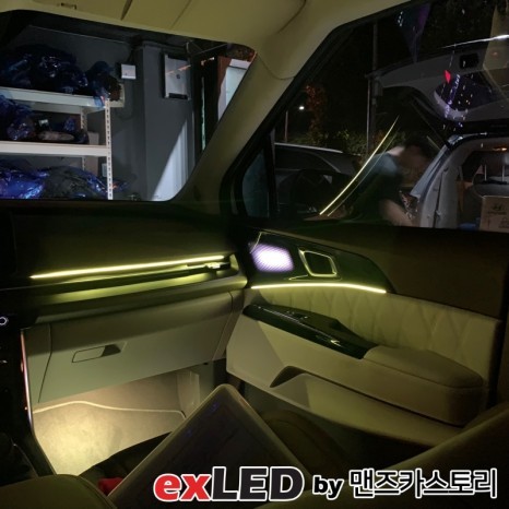 KA4 카니발 4세대 엠비언트 라이트 시공으로 매력적인 실내 무드로 탈바꿈 시켜보시기 바랍니다! / 안산,시흥,화성