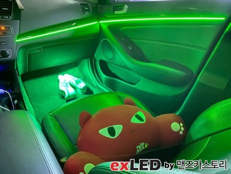 K7 엠비언트 라이트 시공은 안산 엠비언트 전문점 exLED 맨즈카스토리에서!?!? / 안산,시흥,화성