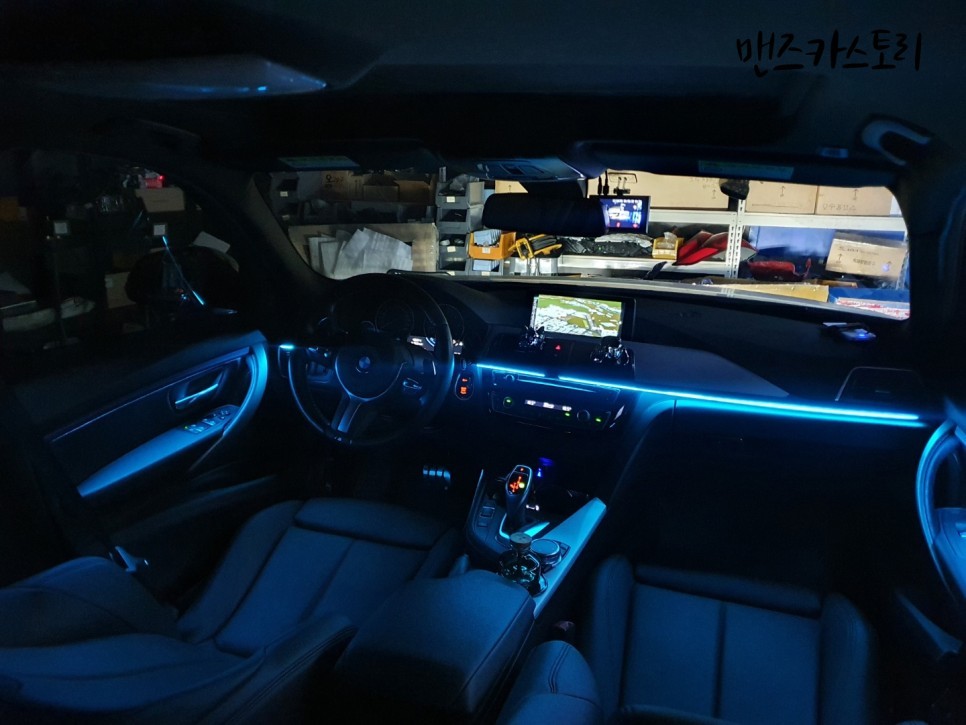 BMW 320D 3시리즈 F30 매립형 엠비언트 실내 무드등 느낌있는 실내로 만들다?? / 안산,시흥,화성