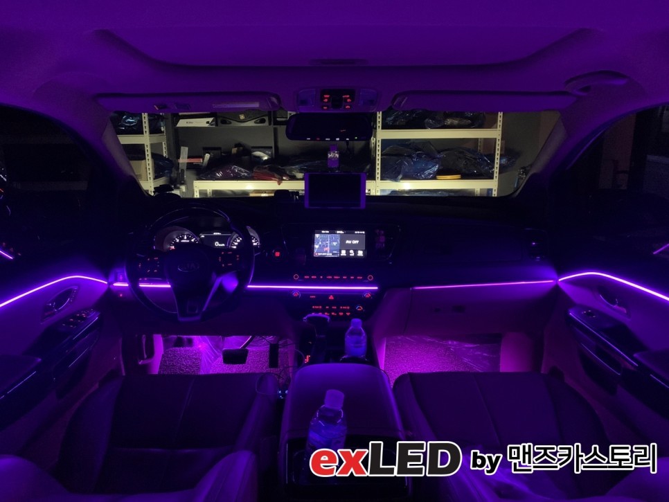 더 뉴 카니발 엠비언트 라이트 시공으로 광활한 실내를 다채로운 색감으로 채워보세요! / 안산,시흥,화성