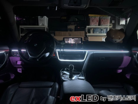안산 BMW 4시리즈 F32 엠비언트 라이트 시공후기! / 안산,시흥,화성