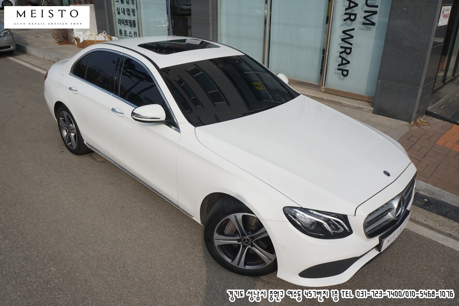 벤츠E300 차량 드레스업 튜닝 부분 포인트랩핑