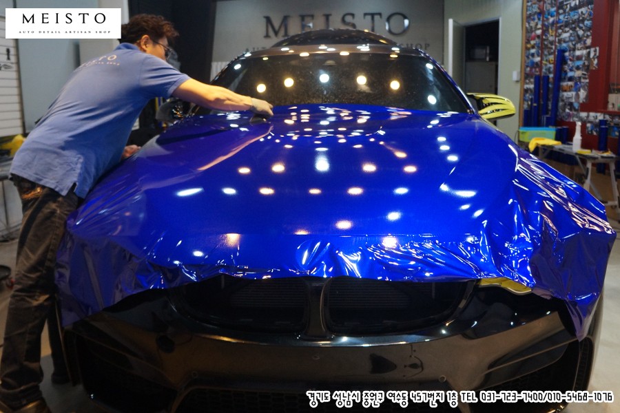 BMW M4 라즈베리 블루 랩핑
