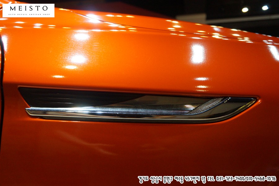 성남카스킨 BMW650i 3M 드래곤 파이어레드 컬러 / 성남시 중원구 여수동