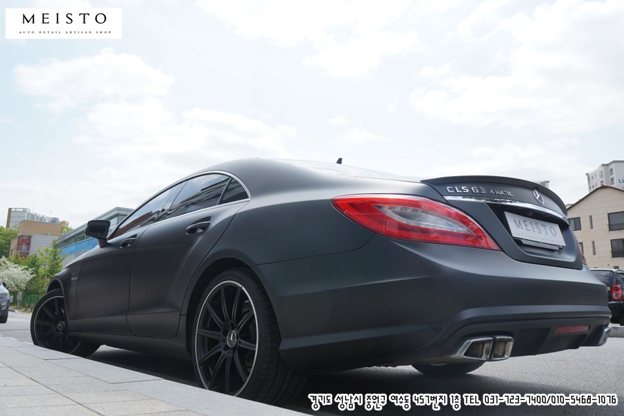 벤츠 CLS63AMG 랩핑 멕텍 무광블랙의 남다른 포스 / 성남시 중원구 여수동