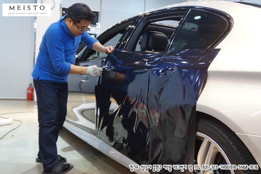 BMW550I 자동차전체랩핑 미드나잇블루 탄생 / 성남시 중원구 여수동