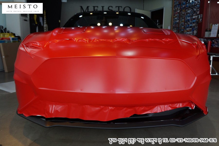 머스탱랩핑 에이버리 사틴카마인레드 전체카스킨 / 성남시 중원구 여수동