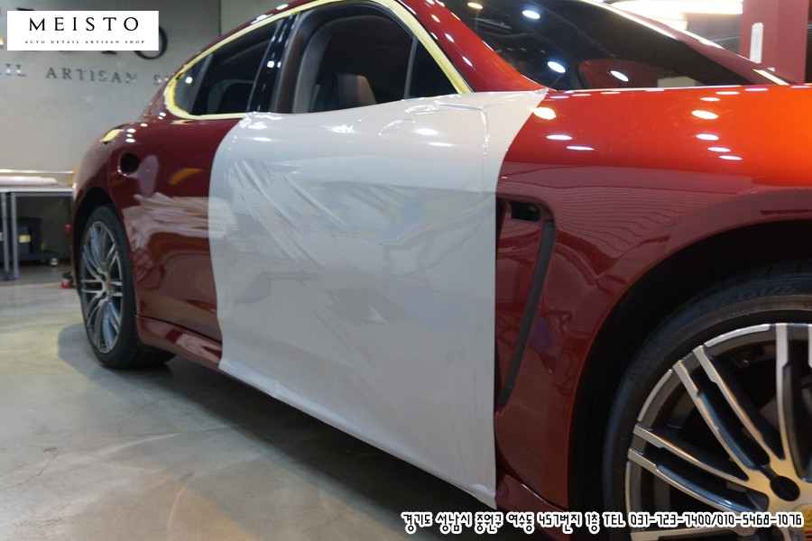 분당랩핑 잘하는곳 포르쉐 파나메라 시공퀄리티 / 성남시 중원구 여수동
