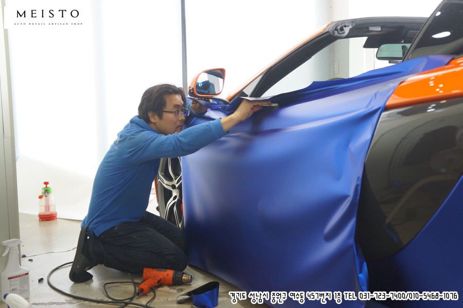 슈퍼카랩핑 맥라렌650S 일렉트릭 무광크롬 컬러 / 성남시 중원구 여수동