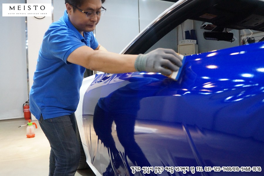 렉서스 RC350 인기랩핑컬러 3M 라즈베리 블루 / 성남시 중원구 여수동