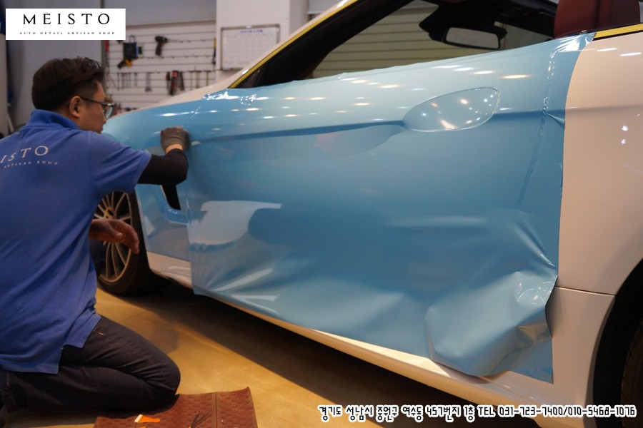 슈퍼카랩핑 전문 벤츠SL400 스카이블루 카스킨 / 성남시 중원구 여수동