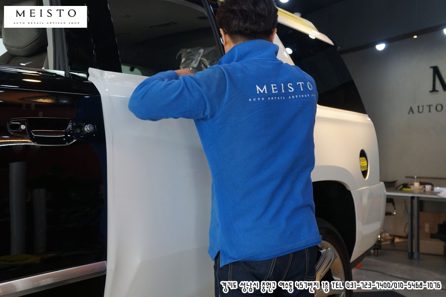 캐딜락 에스컬레이드 화이트 전체랩핑 / 성남시 중원구 여수동