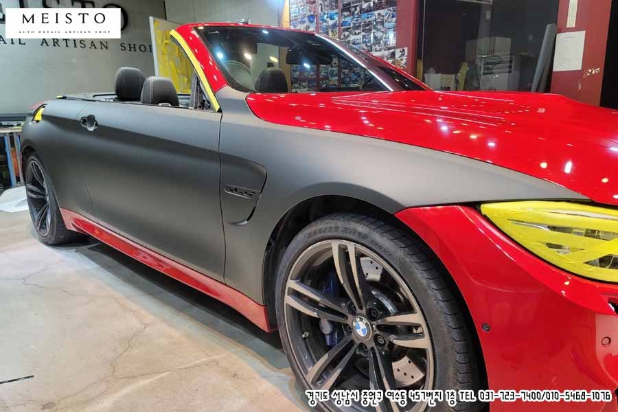BMWM4랩핑 3M 무광블랙 전체카스킨 / 성남시 중원구 여수동