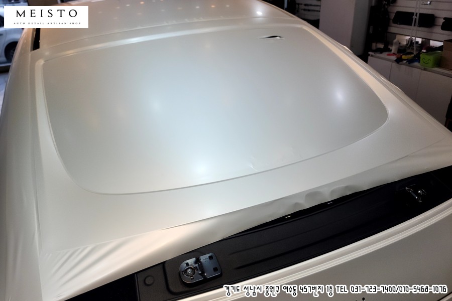 벤츠 GT43AMG 3M 사틴화이트 펄 전체랩핑 / 성남시 중원구 여수동