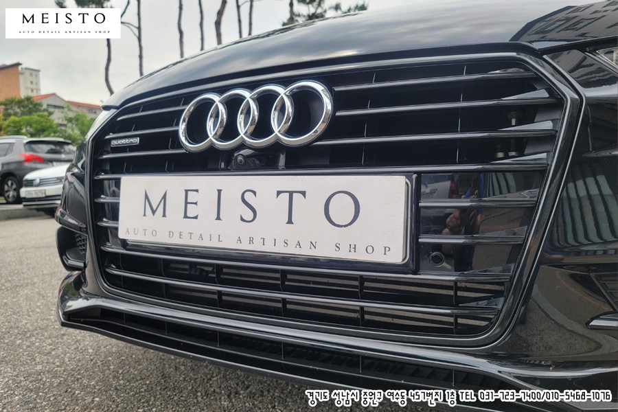 크롬죽이기 랩핑 아우디A7 블랙유광 부분랩핑
