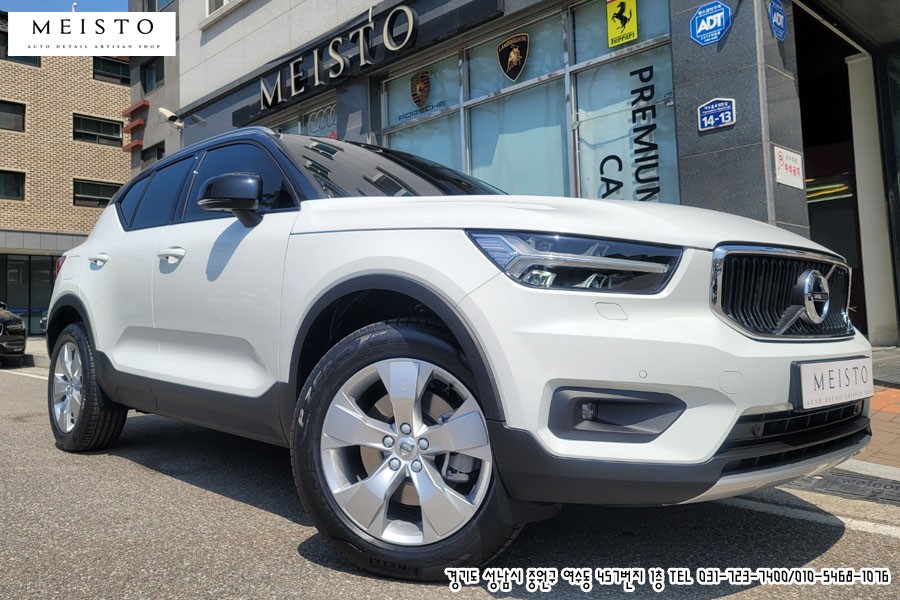 볼보 XC40 랩핑 블랙유광 투톤 포인트