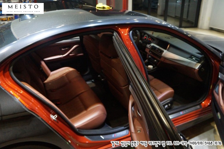경기남부 / BMWM5 그레이 전체랩핑 카스킨 시공 / 성남시 중원구 여수동 / 성남.용인.이천