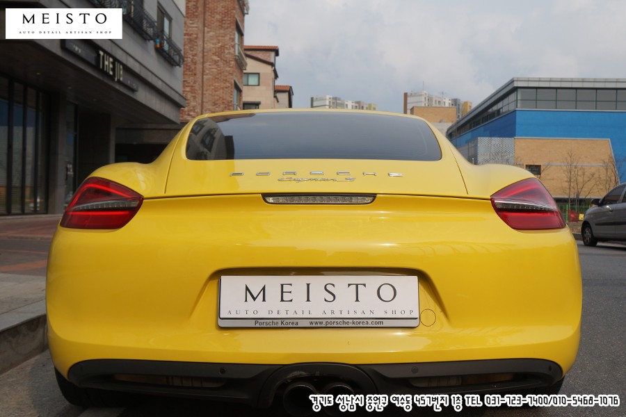 경기남부 / 포르쉐 카이맨S 유광 그레이 랩핑 / 성남시 중원구 여수동 / 성남.용인.이천