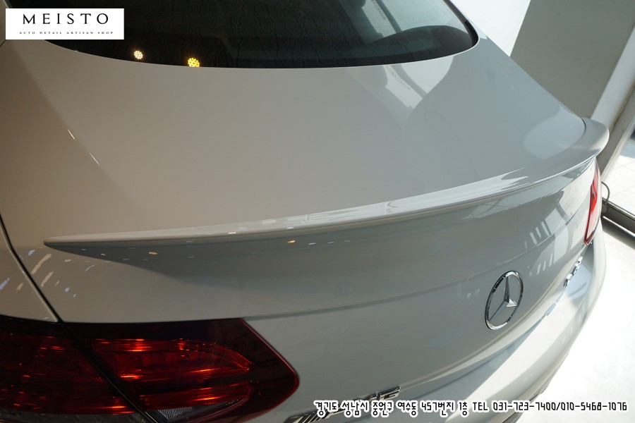 벤츠C43 AMG 스포일러 블랙유광 포인트 랩핑