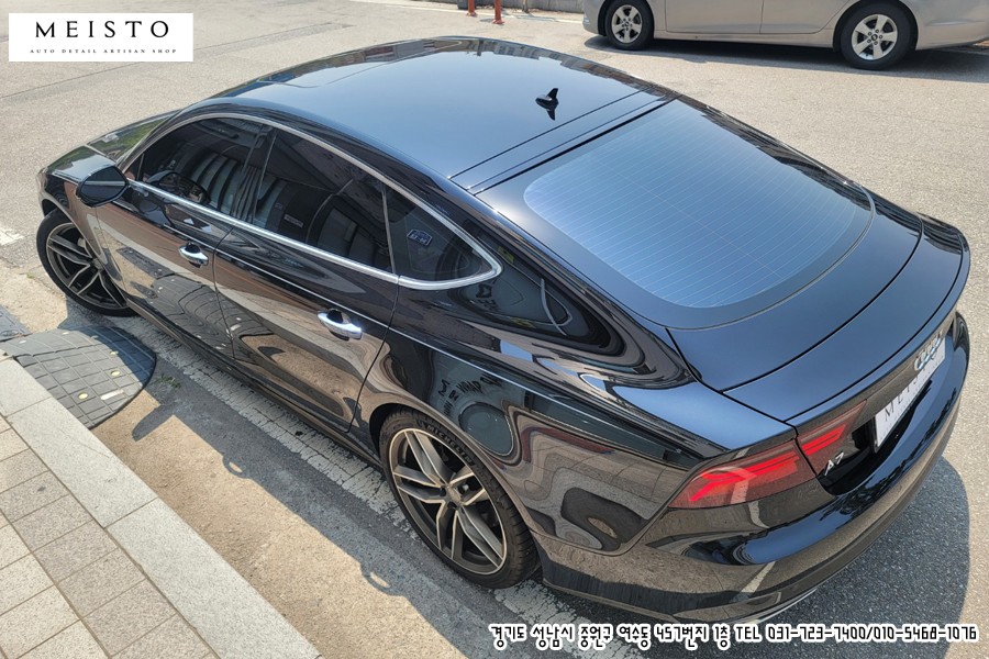 크롬죽이기 랩핑 아우디A7 블랙유광 부분랩핑